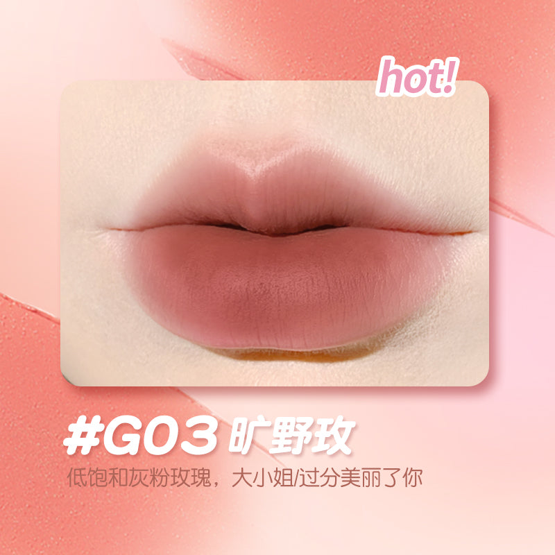 GOGOTALES Mist Lip Mud 2.2g 戈戈舞怦然轻雾唇泥