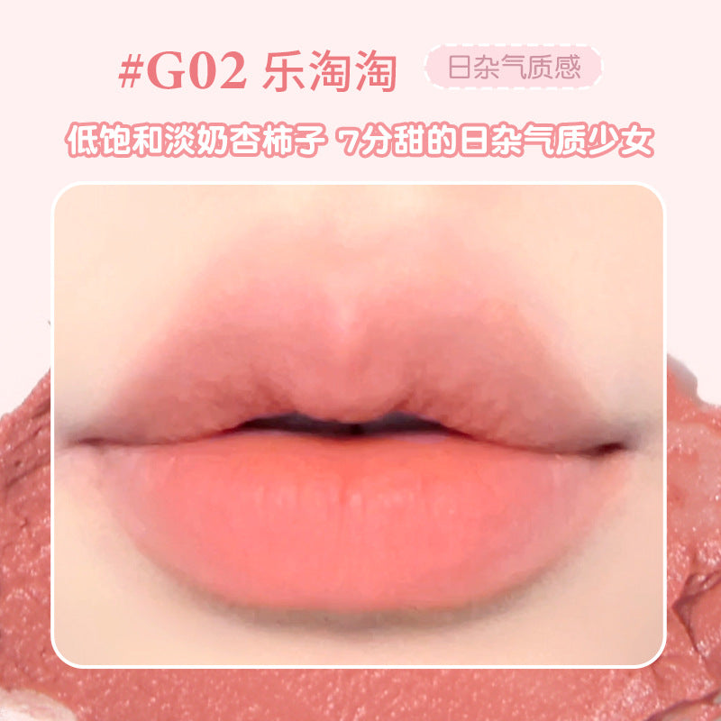 GOGOTALES Soft Matte Beloved Longwear Lip Mud 5g 戈戈舞柔雾爱哆哆锁色唇泥