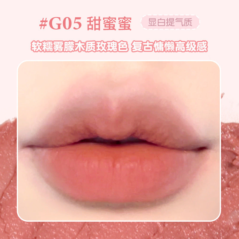 GOGOTALES Soft Matte Beloved Longwear Lip Mud 5g 戈戈舞柔雾爱哆哆锁色唇泥