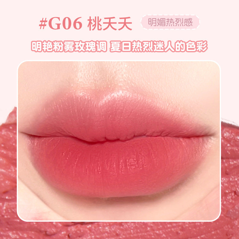 GOGOTALES Soft Matte Beloved Longwear Lip Mud 5g 戈戈舞柔雾爱哆哆锁色唇泥