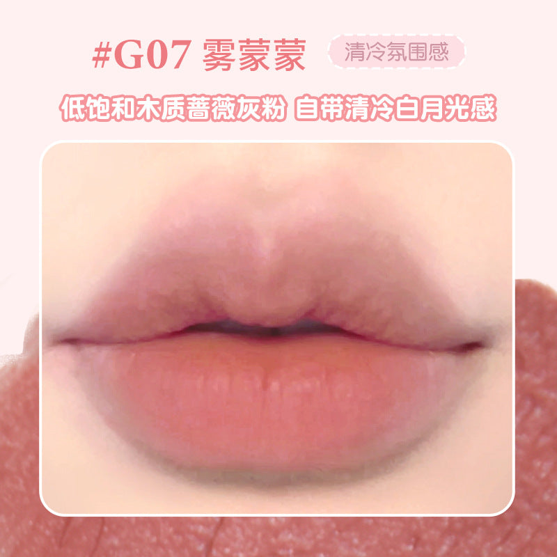 GOGOTALES Soft Matte Beloved Longwear Lip Mud 5g 戈戈舞柔雾爱哆哆锁色唇泥