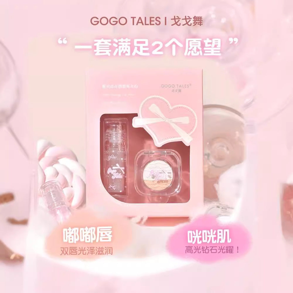 GOGOTALES Star Twinkling Lip Gloss Highlighter Set 2.3g+1.8g 戈戈舞星光点点唇蜜高光粉套装