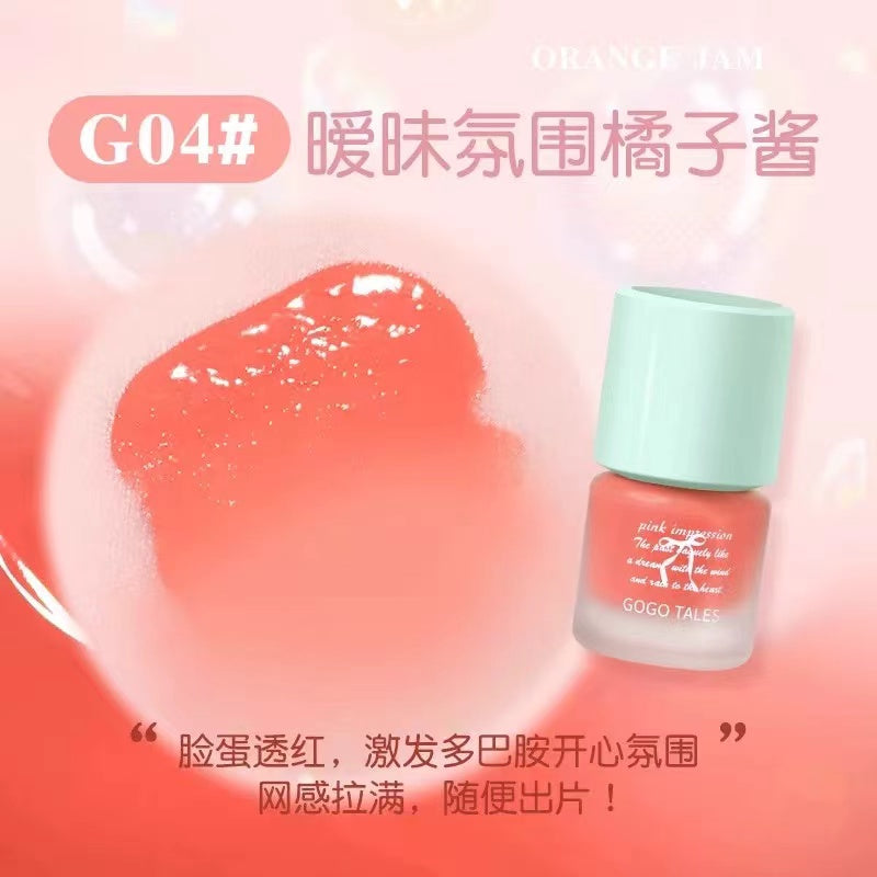 GOGOTALES Misty Light Blush Serum 15g 戈戈舞雾感轻透腮红液