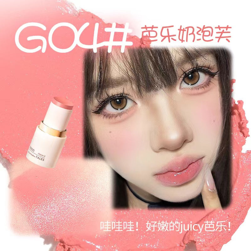 GOGOTALES Tipsy Glow Blush Stick 4g 戈戈舞微醺水光腮红棒