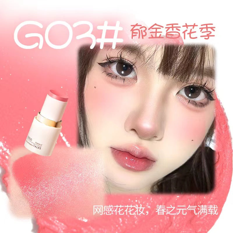 GOGOTALES Tipsy Glow Blush Stick 4g 戈戈舞微醺水光腮红棒