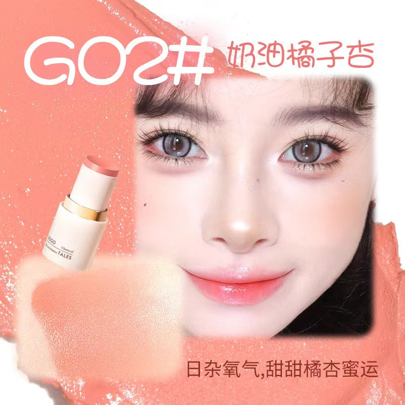 GOGOTALES Tipsy Glow Blush Stick 4g 戈戈舞微醺水光腮红棒