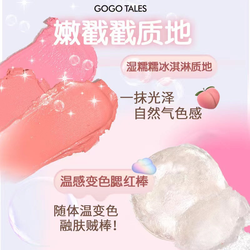 GOGOTALES Tipsy Glow Blush Stick 4g 戈戈舞微醺水光腮红棒