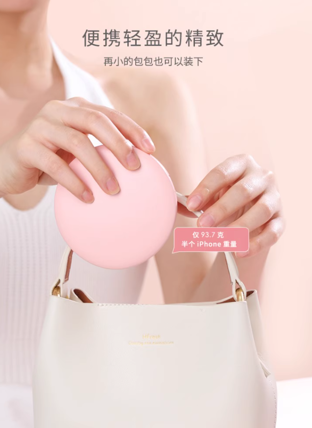 GOOOD High-Definition LED Portable Makeup Mirror 古迪高清LED便携随身化妆镜