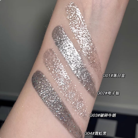 Tiktok/Douyin Hot Gellas Illuminating Gel Eyeshadow 5g 【Tiktok抖音爆款】吉哩幻彩啫喱眼影