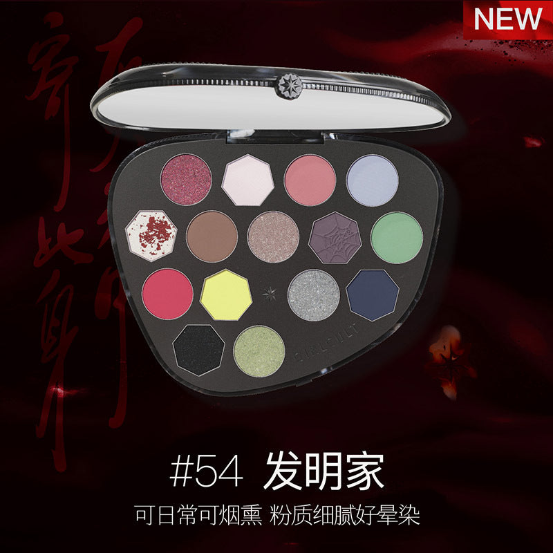 Girlcult 15-Color Eyeshadow Palette 11g 构奇15色眼影盘