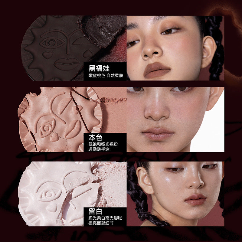 Girlcult Mood Series Four Great Inventions Highlighter Blusher Powder  3g/4.8g 构奇情绪系列四大发明高光腮红