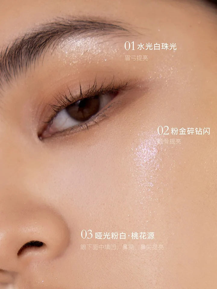 Girlcult Gold Digger Belle Series Highlighter Contour Makeup Palette 15g 构奇淘金娘系列面部综合盘