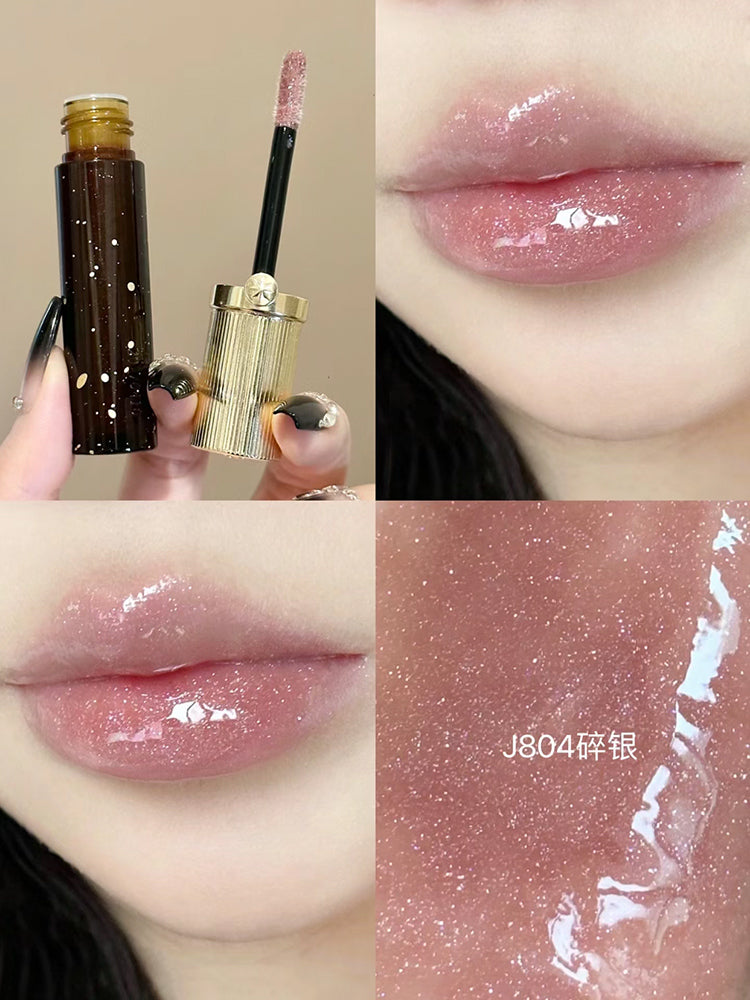 Girlcult Digger Belle Series Fantasy Mirror Lip Glaze 3.5g 构奇淘金娘系列幻境唇釉