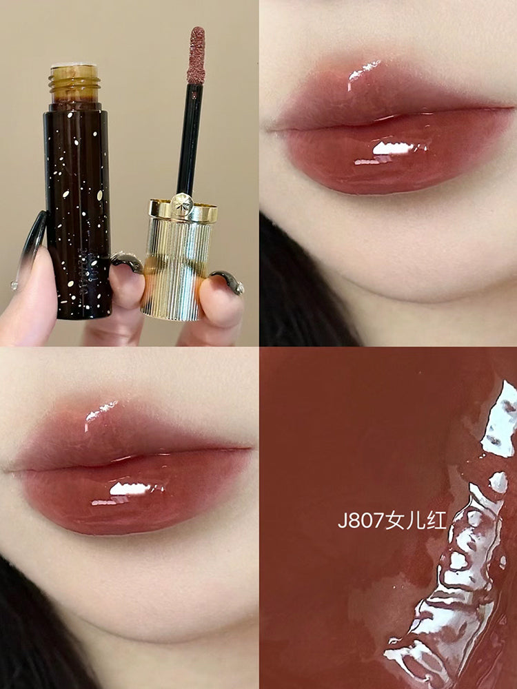 Girlcult Digger Belle Series Fantasy Mirror Lip Glaze 3.5g 构奇淘金娘系列幻境唇釉