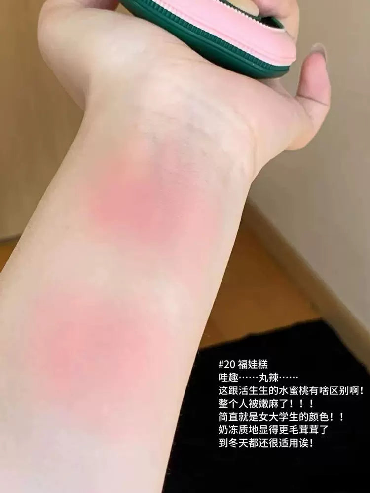 Girlcult Peach Festival Multi-Use Blush Balm 4.3g/4.7g 构奇蟠桃系列多用腮红膏