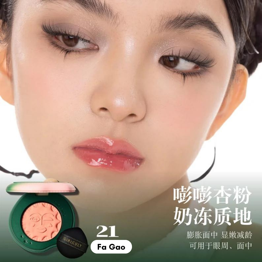 Girlcult Peach Festival Multi-Use Blush Balm 4.3g/4.7g 构奇蟠桃系列多用腮红膏