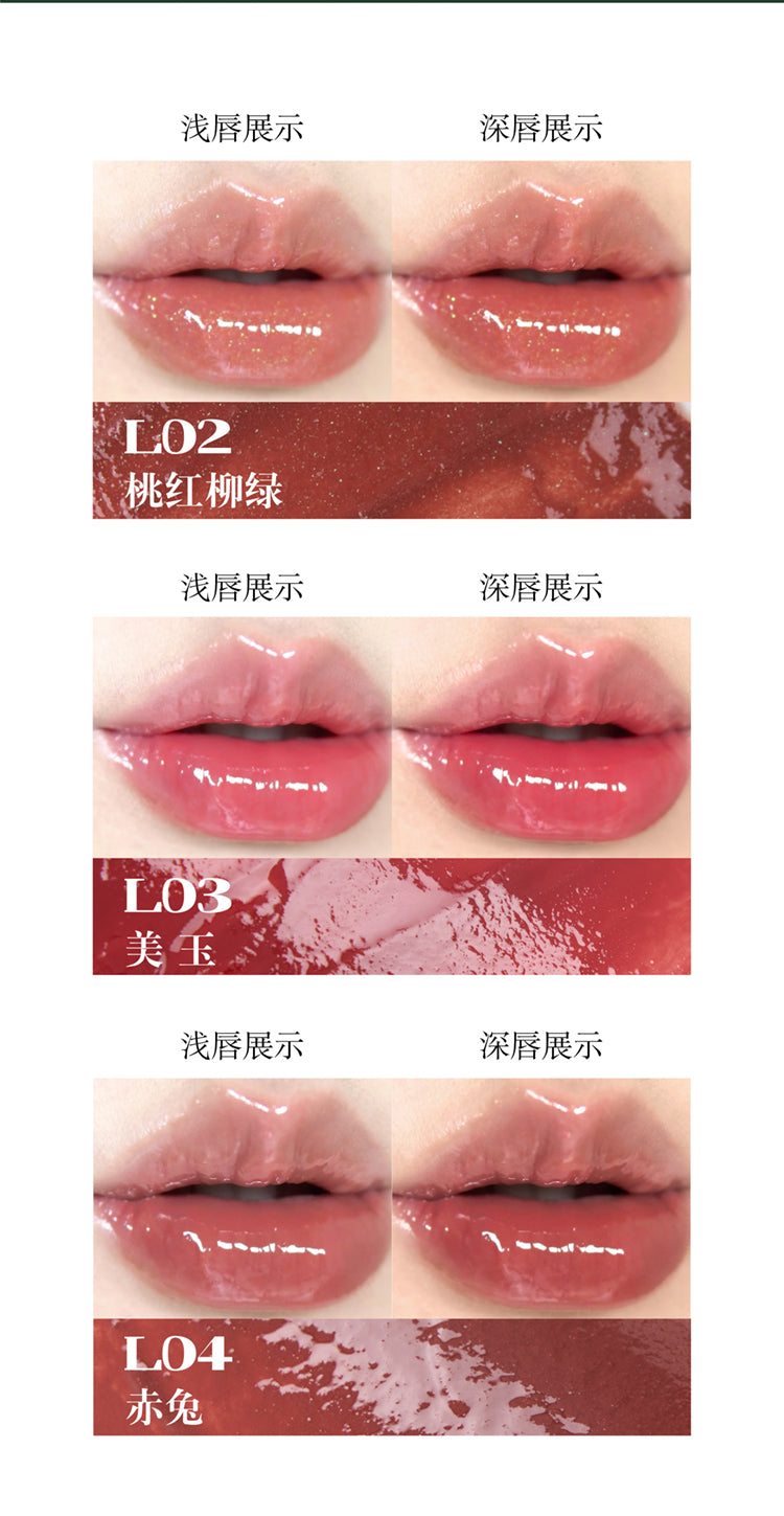 Girlcult Peach Festival Collection Mirror Lipstick 3.5g 构奇蟠桃系列镜面口红