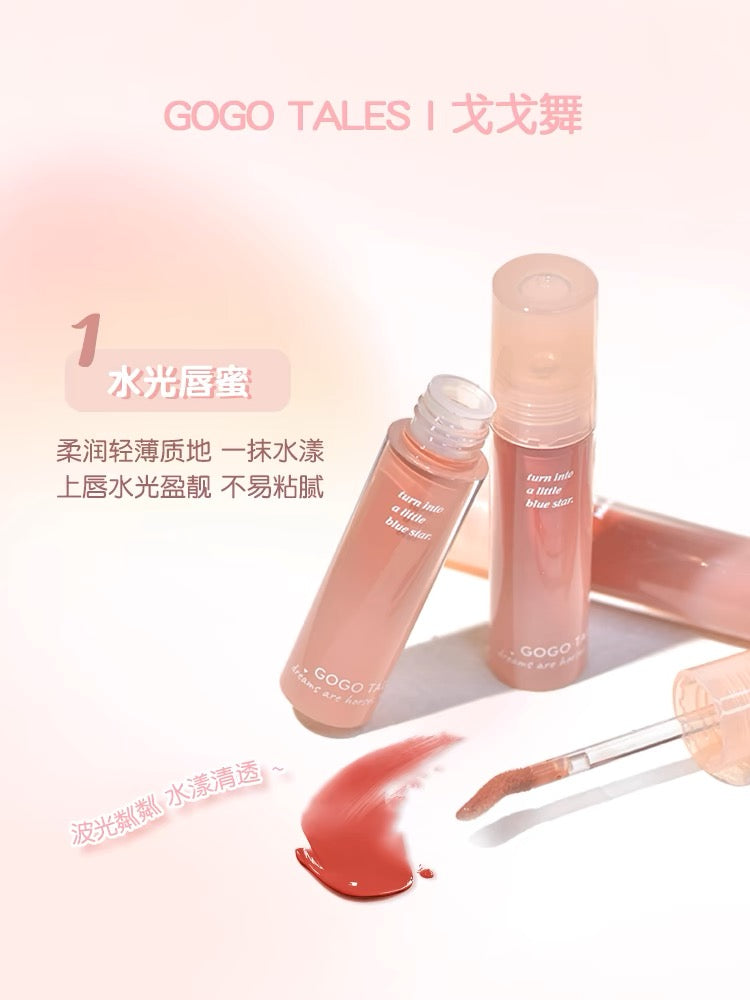 Gogotales Four-Color Eyeshadow Palette and Mirror Shine Lip Gloss Set 3.5g+7.2g 戈戈舞四色眼影盘镜面水光唇蜜套装