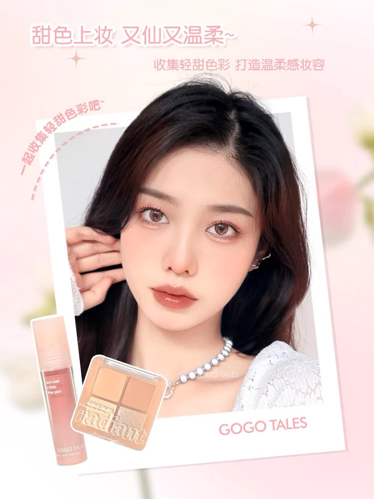 Gogotales Four-Color Eyeshadow Palette and Mirror Shine Lip Gloss Set 3.5g+7.2g 戈戈舞四色眼影盘镜面水光唇蜜套装