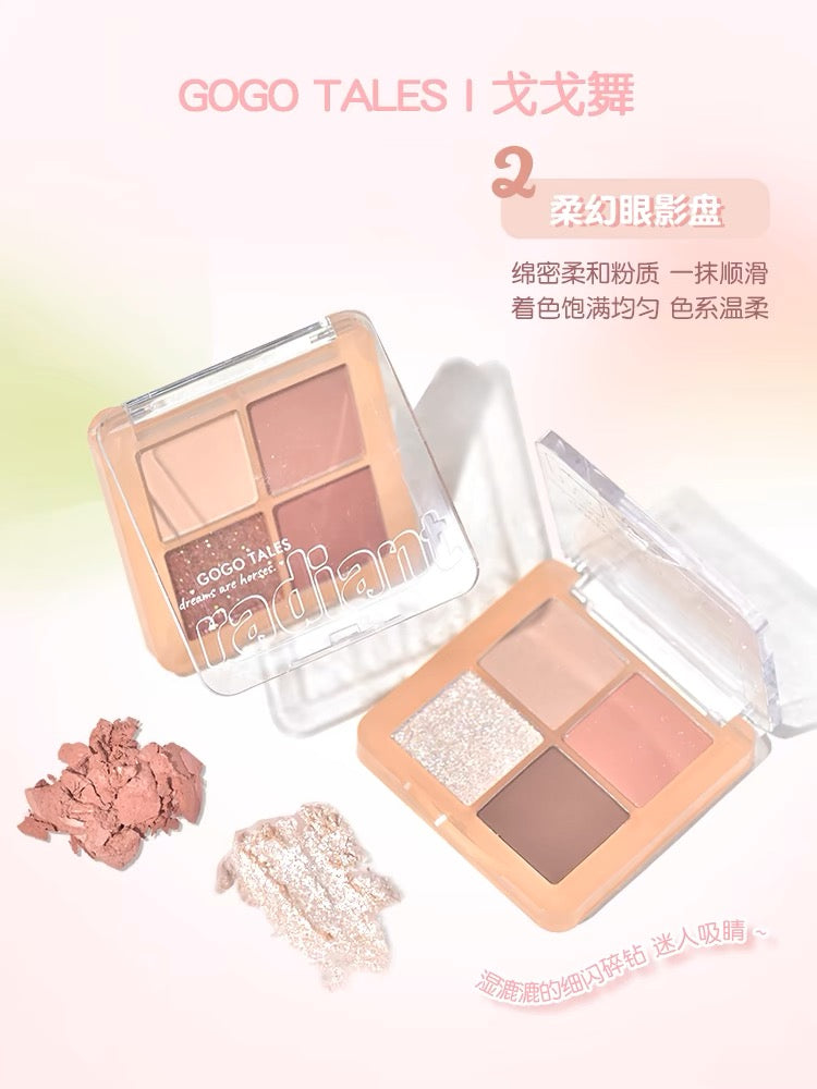 Gogotales Four-Color Eyeshadow Palette and Mirror Shine Lip Gloss Set 3.5g+7.2g 戈戈舞四色眼影盘镜面水光唇蜜套装