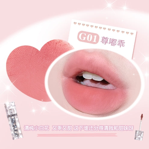 Gogotales Evening Mist Lip Glaze 2g 戈戈舞暮色浓雾唇釉