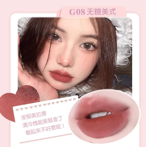 Gogotales Evening Mist Lip Glaze 2g 戈戈舞暮色浓雾唇釉