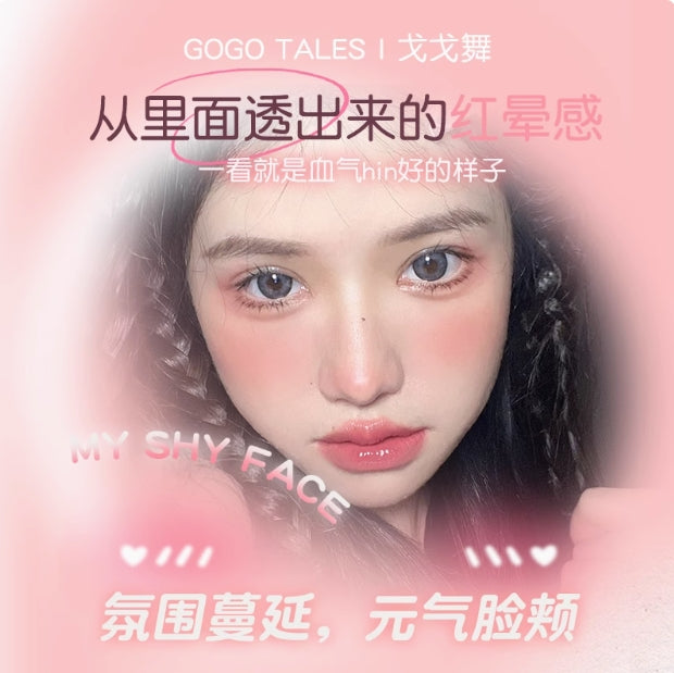 Gogotales Flower Mist Powder Blush 8.4g 戈戈舞花间粉雾腮红