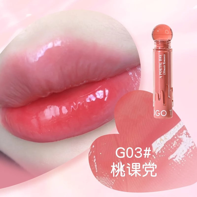 Gogotales Small Pink Ball Refractive Lip Glaze 3.5g 戈戈舞小粉球折光唇釉