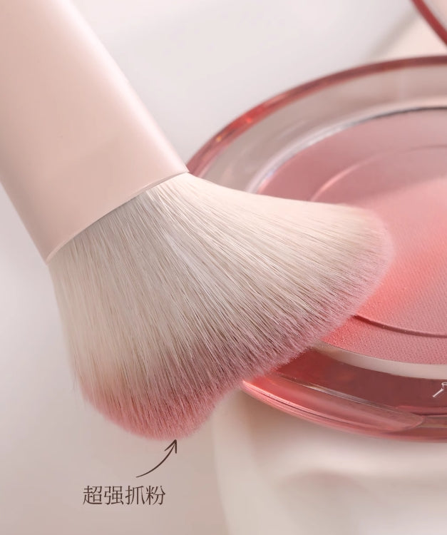 Goodgudi Peachy Makeup Brush Set 古迪桃夭化妆刷套装