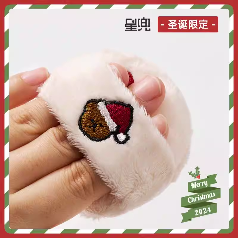 GORGEOUS Christmas Limited Edition Powder Puff Set 星兜圣诞限定粉扑套装