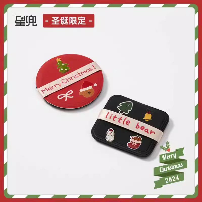 GORGEOUS Christmas Limited Edition Powder Puff Set 星兜圣诞限定粉扑套装