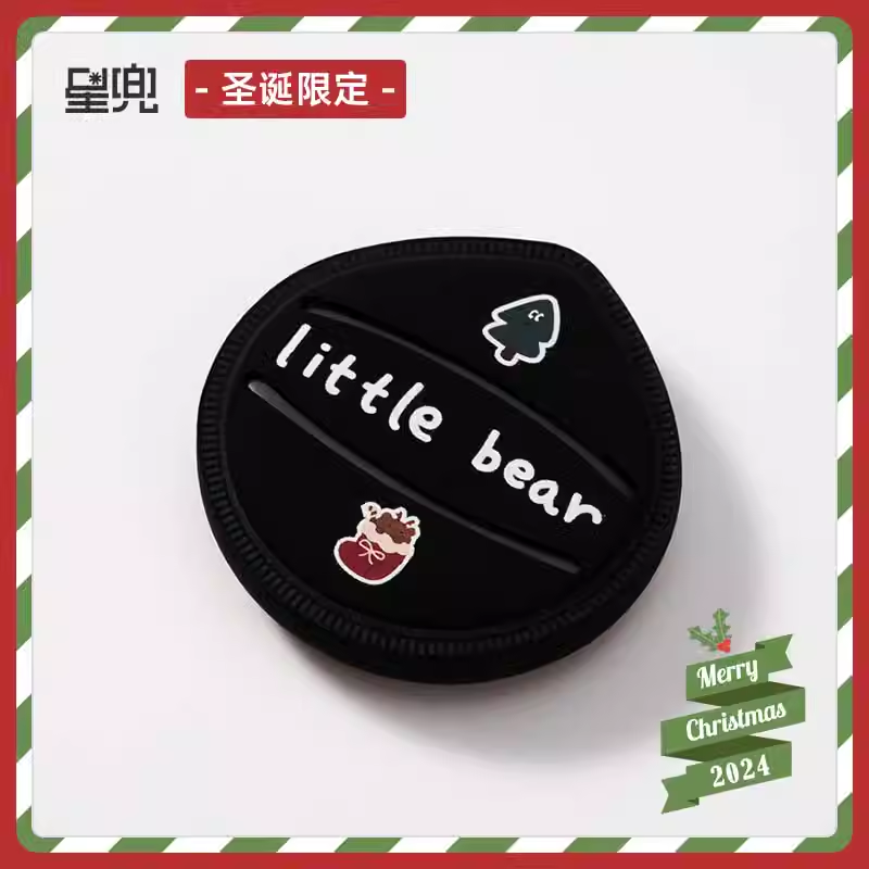 GORGEOUS Christmas Limited Edition Powder Puff Set 星兜圣诞限定粉扑套装