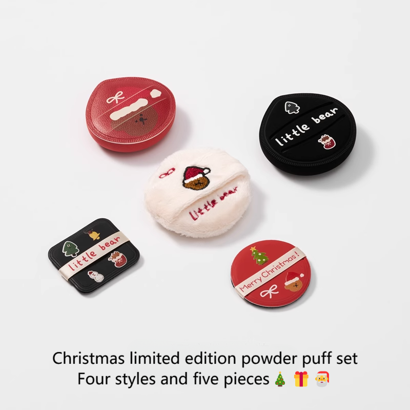 GORGEOUS Christmas Limited Edition Powder Puff Set 星兜圣诞限定粉扑套装