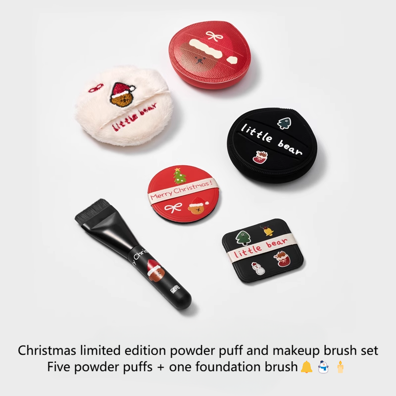 GORGEOUS Christmas Limited Edition Powder Puff Set 星兜圣诞限定粉扑套装