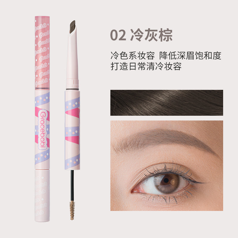 Gracebabi 3D Dual-Effect Blade Eyebrow Pencil & Gel 180mg+1g 瑰宝秘语立体双效刀锋眉笔染眉膏