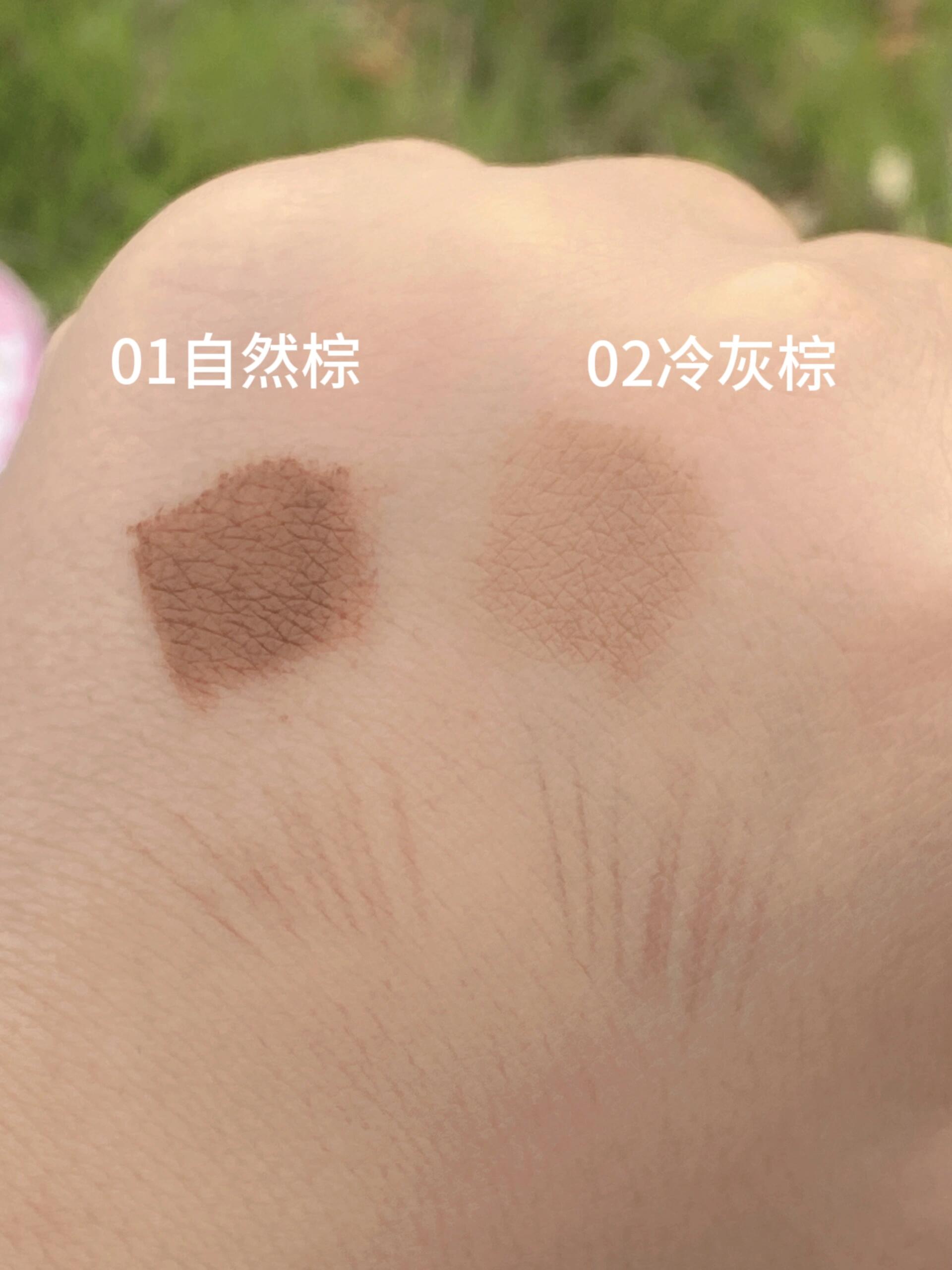 Gracebabi 3D Dual-Effect Blade Eyebrow Pencil & Gel 180mg+1g 瑰宝秘语立体双效刀锋眉笔染眉膏