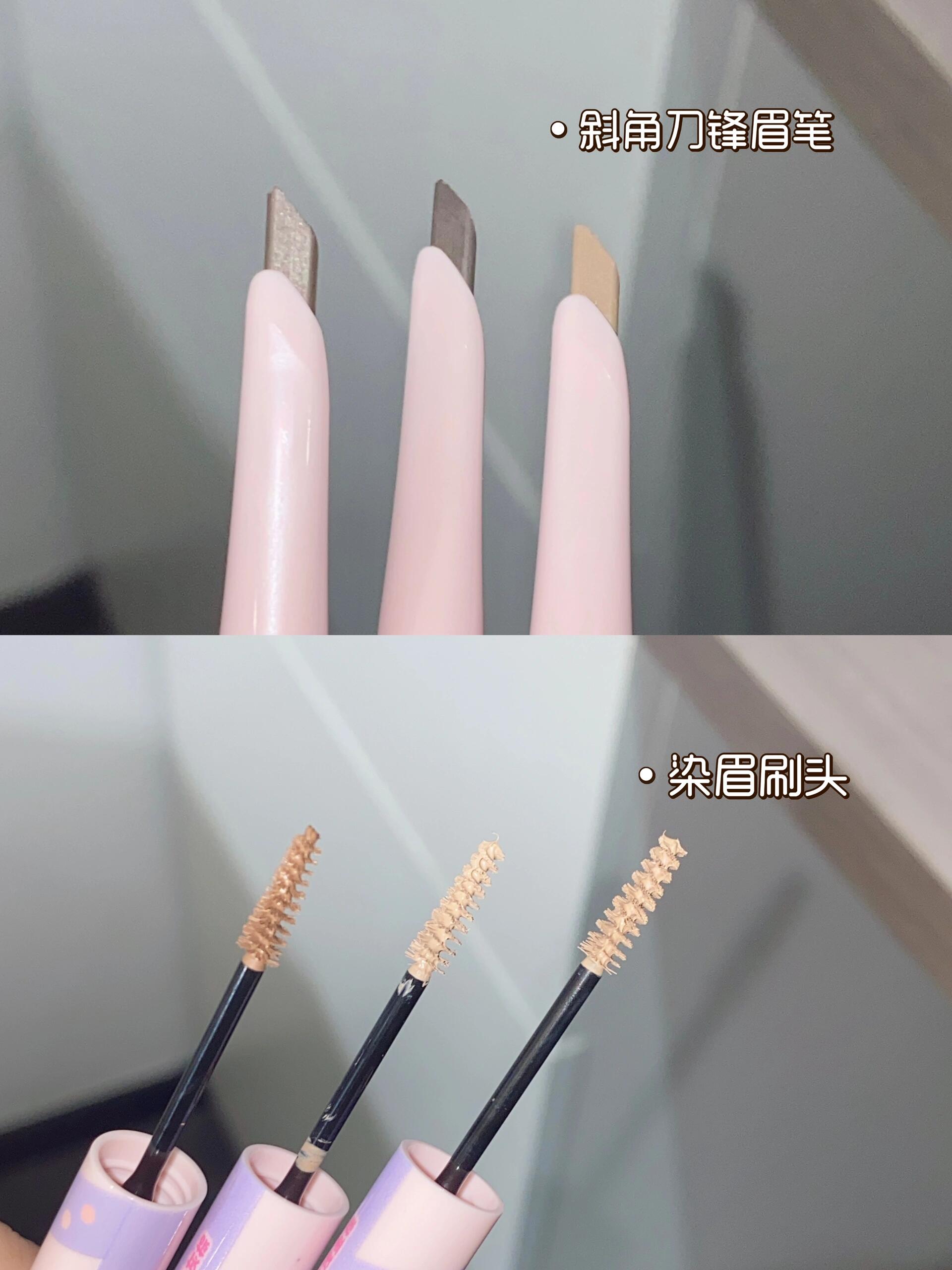 Gracebabi 3D Dual-Effect Blade Eyebrow Pencil & Gel 180mg+1g 瑰宝秘语立体双效刀锋眉笔染眉膏