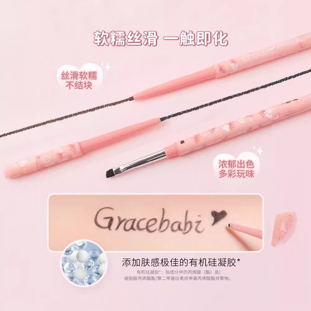 Gracebabi Double-ended Eyeliner Brush Gel Eyeliner Pencil 60mg 瑰宝秘语双头刀锋眼线刷扁头眼线胶笔