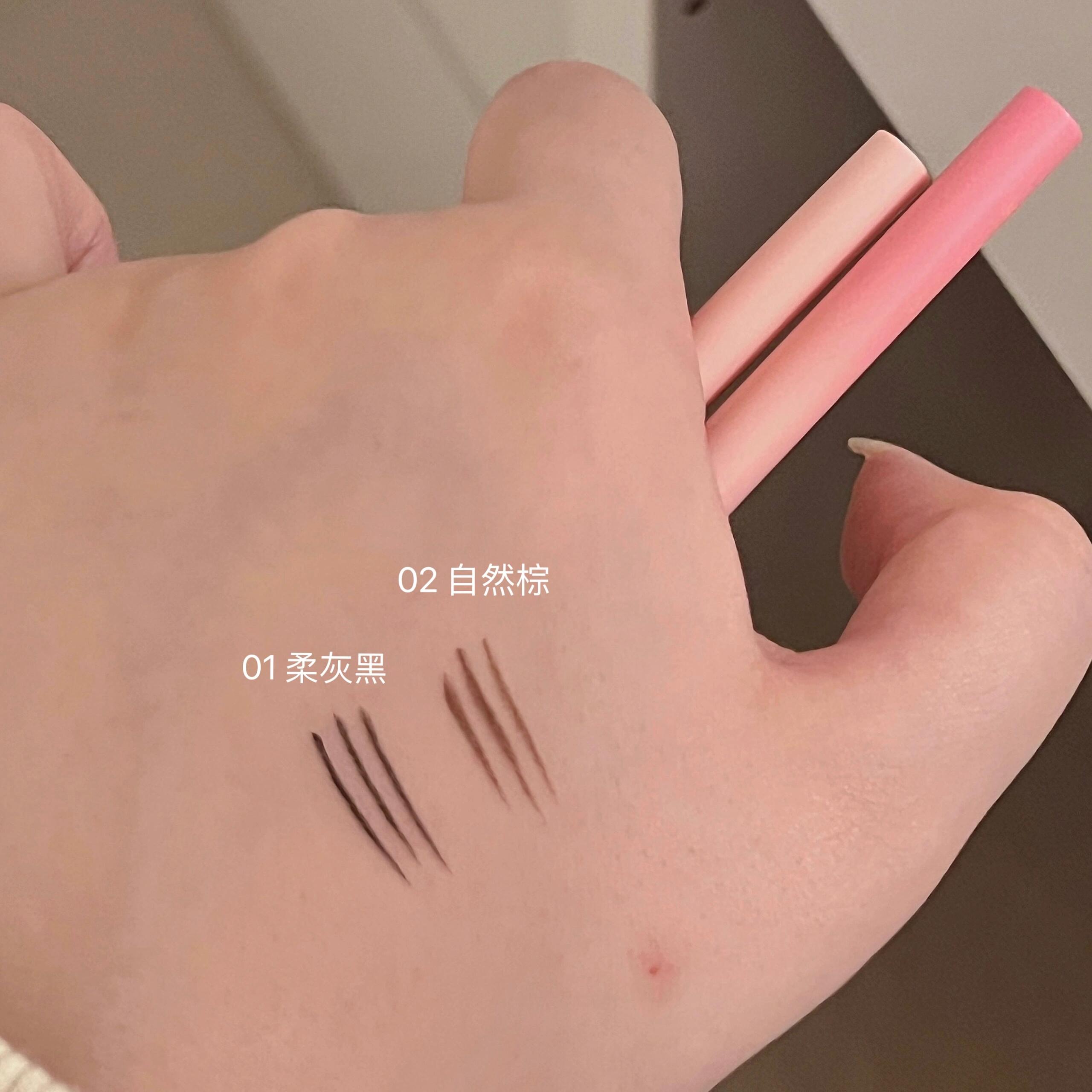 Gracebabi Double-ended Eyeliner Brush Gel Eyeliner Pencil 60mg 瑰宝秘语双头刀锋眼线刷扁头眼线胶笔