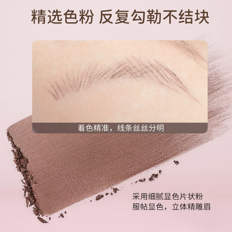 Gracebabi Blade Fine Mist 3D Eyebrow Pencil 250mg+Refill 250mg 瑰宝秘语刀锋丝雾立体眉笔