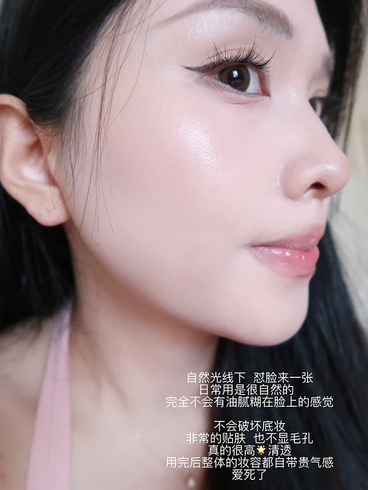 Gracebabi Hydra Glow Dual-Ended Highlighter Stick 4g 瑰宝秘语盈润透肌双头水光棒