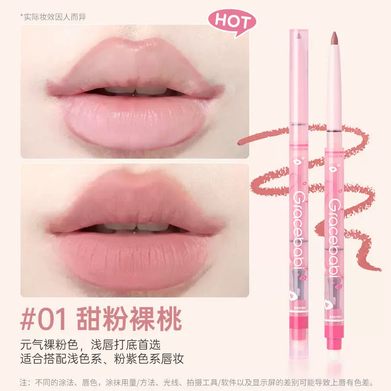 Gracebabi Matte Plumping Lip Liner 0.2g 瑰宝秘语雾感嘟嘟唇线笔