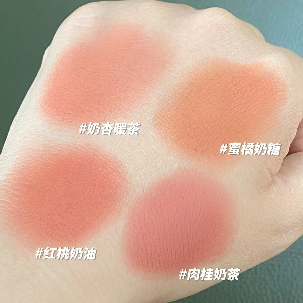 Gracebabi Soft Matte Velvet Lipstick 1.15g*4 瑰宝秘语柔雾丝绒口红