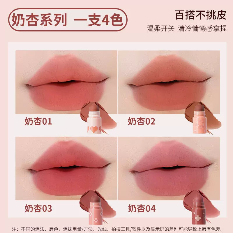 Gracebabi Soft Matte Velvet Lipstick 1.15g*4 瑰宝秘语柔雾丝绒口红