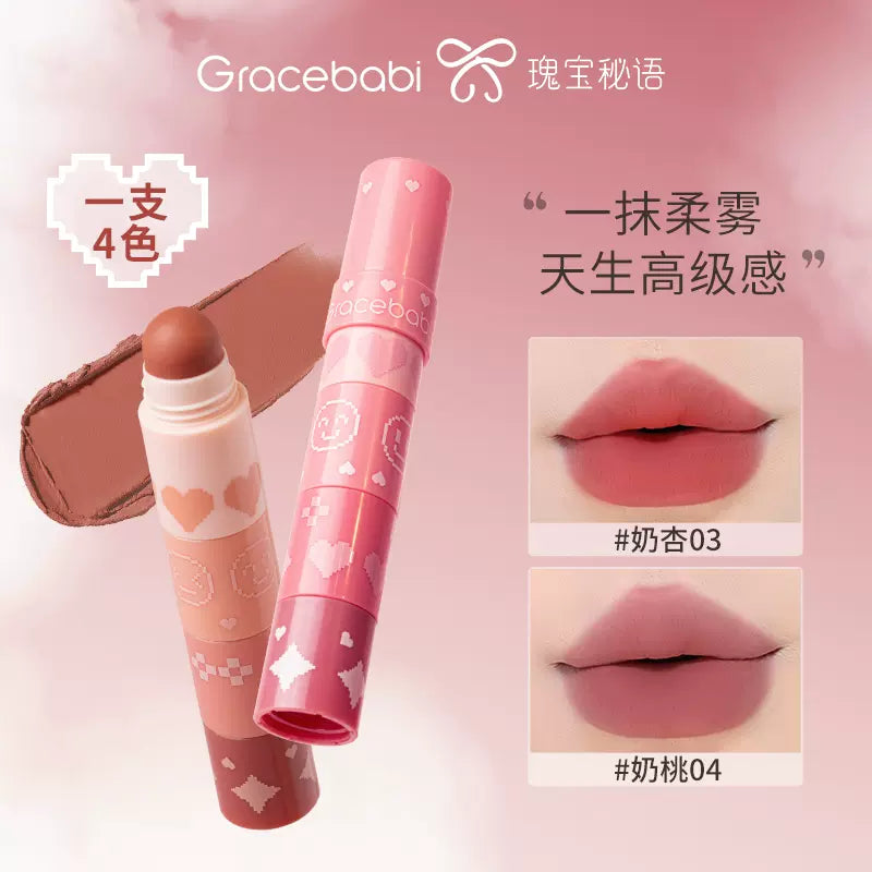 Gracebabi Soft Matte Velvet Lipstick 1.15g*4 瑰宝秘语柔雾丝绒口红