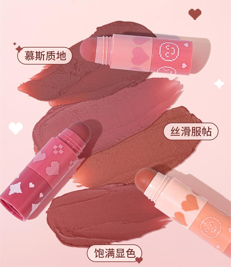 Gracebabi Soft Matte Velvet Lipstick 1.15g*4 瑰宝秘语柔雾丝绒口红