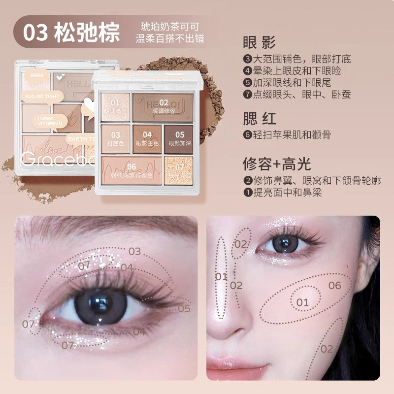 Gracebabi Velvet Luminance 7-Color Eyeshadow Palette 8.5g 瑰宝秘语丝绒光感七色眼影综合盘