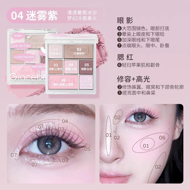 Gracebabi Velvet Luminance 7-Color Eyeshadow Palette 8.5g 瑰宝秘语丝绒光感七色眼影综合盘