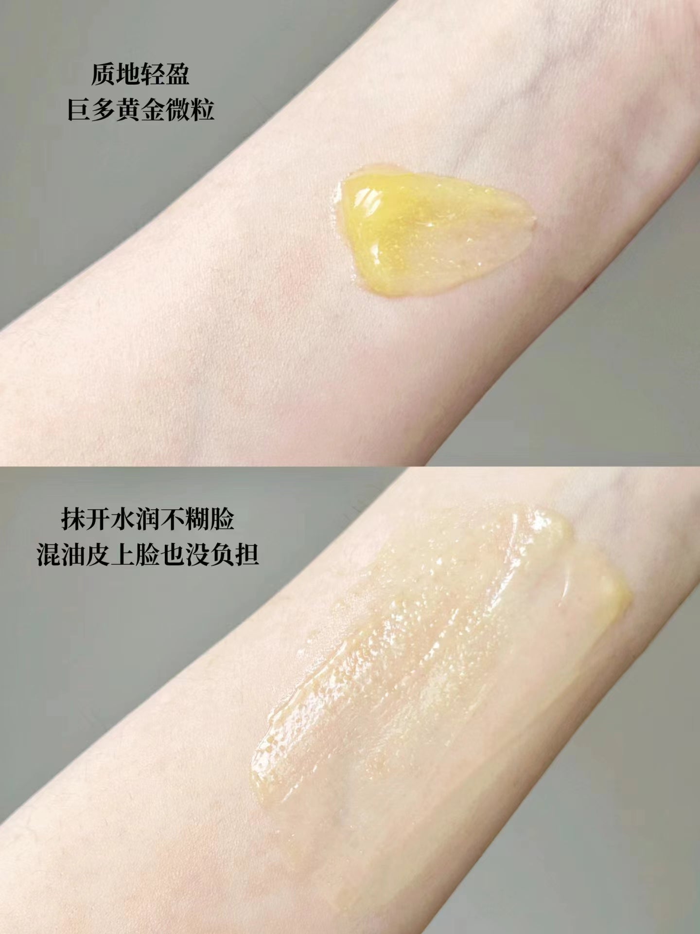 HBN Retinol Firming Night Cream 2.0 50g HBN视黄醇紧塑赋活晚霜