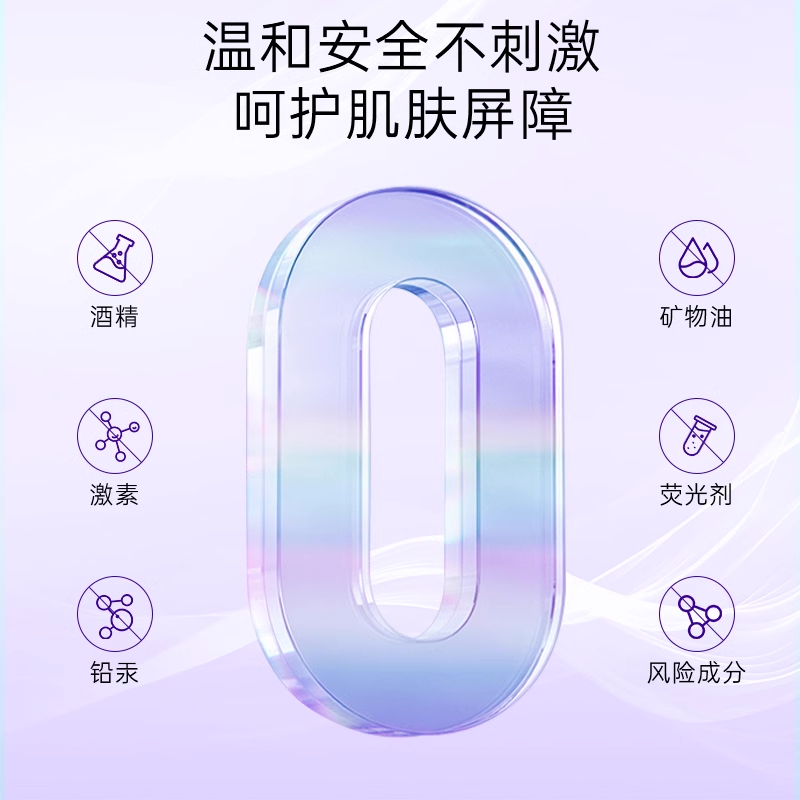 Tiktok/Douyin Hot HEALOINE Salmon Moisturizing Water Light Cream 50ml 【TikTok抖音爆款】稀洛因三文鱼保湿水光面霜